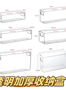 幼儿园美工区材料分类整理盒子