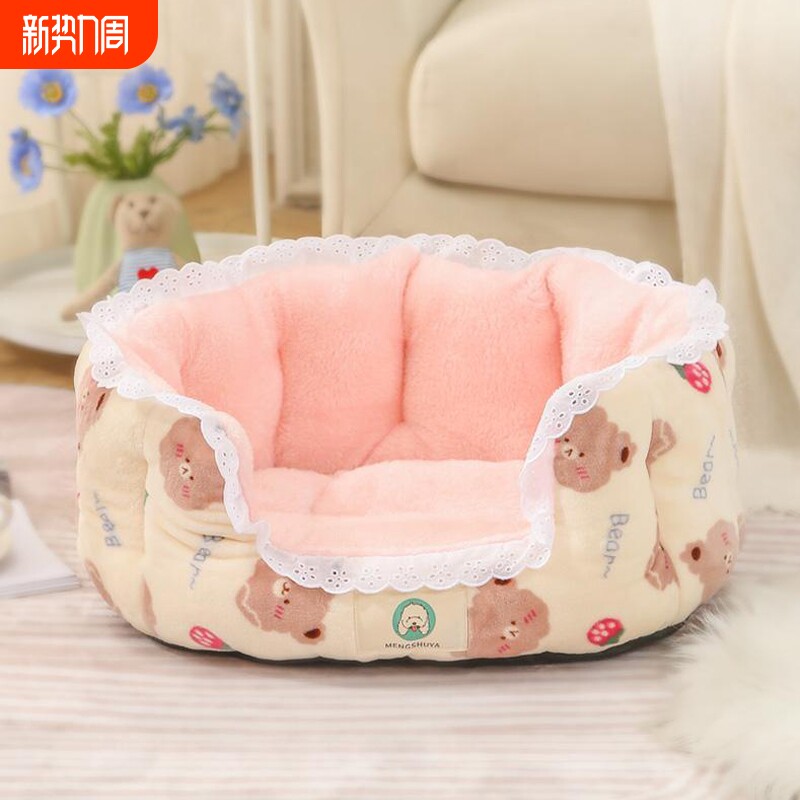 2026热卖猫窝狗窝冬天保暖猫沙发卡通睡垫宠物睡觉窝加厚四季通用