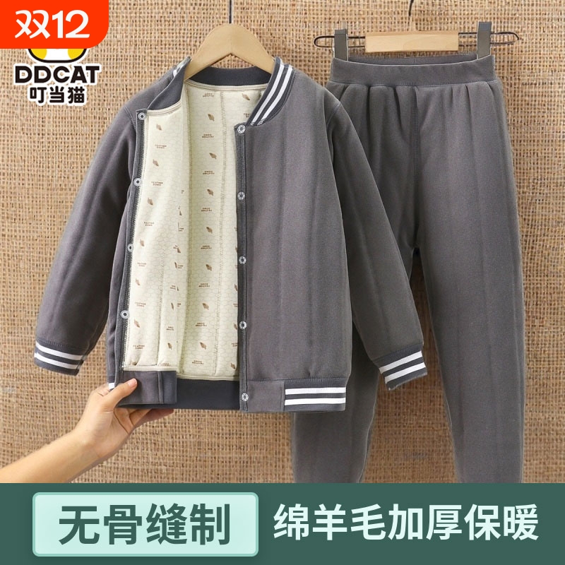 叮当猫加厚棉衣夹棉款|千人加购