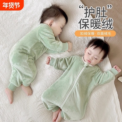 婴儿睡衣秋冬季睡袋女宝宝小月龄冬天珊瑚绒男童加厚连体衣服冬装