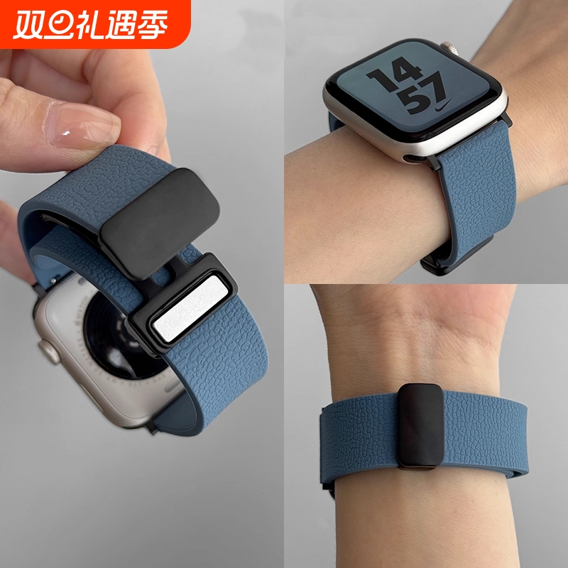 夏天新款荔枝纹硅胶磁吸适用小米手环9pro表带xiaomi8pro爆款redmi红米watch5/4春日红米手表4/5运动高级腕带