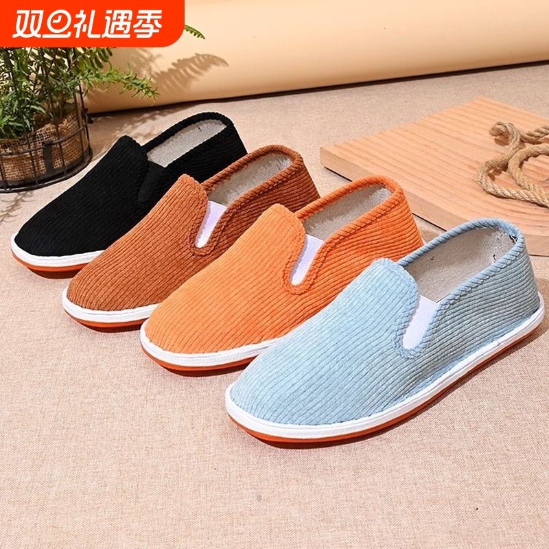老北京布鞋男休闲牛筋底软底耐磨防滑条绒灯芯绒千层底布鞋女单鞋