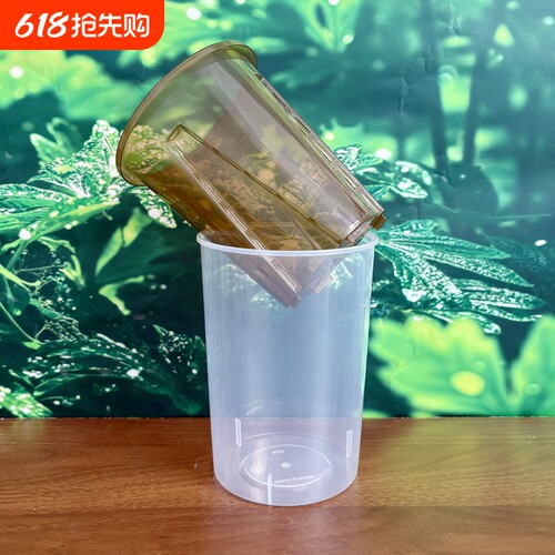 青山套盆透明蓄水盆水培花盆