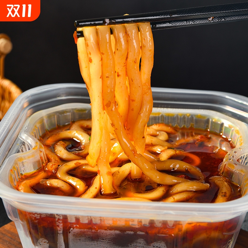 土豆粉自热小火锅懒人宿舍夜宵速食免煮即食重庆酸辣粉方便面米粉