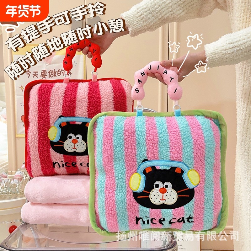 多巴胺抱枕毯子二合一办公室午睡折叠枕头被汽车车用靠枕被子两用,居家布艺,抱枕被,淘宝优惠券,粉丝福利购,淘宝优惠卷