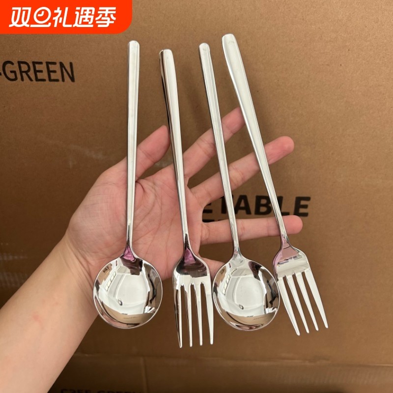 304不锈钢勺子叉子长柄韩式家用儿童套装高级吃饭大汤匙加长加厚