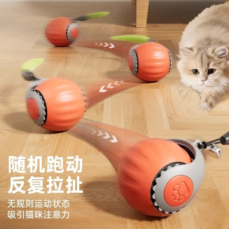 宠有引力猫咪玩具自嗨解闷智能逗猫球自动逗猫棒消耗体力突突球