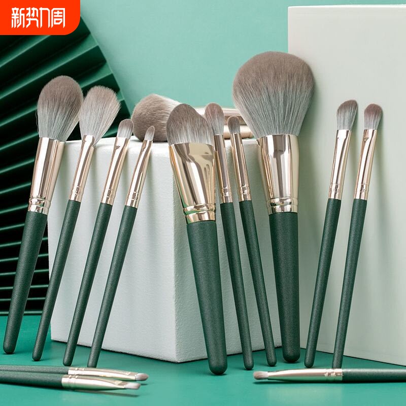 14支沧州绿云四季化妆刷套装超柔软眼影散粉刷腮红刷便携收纳包
