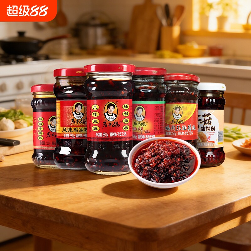 老干妈风味豆豉辣椒酱风味鸡牛肉末香菇干煸肉丝油辣椒瓶装调味酱