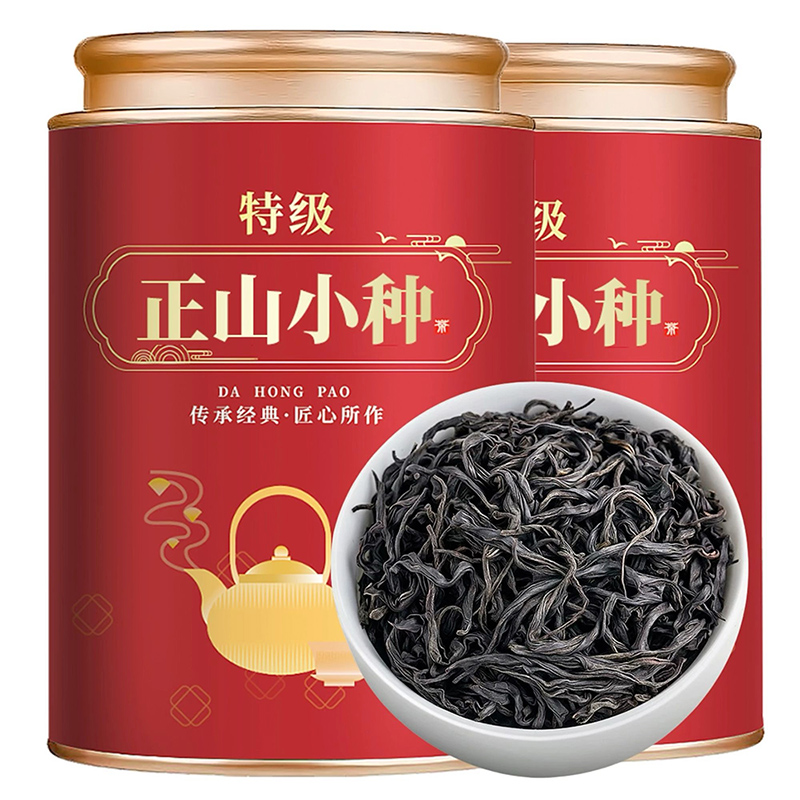 【2025新茶】正山小种红茶特级