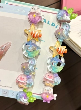 敲可爱海洋世界果冻质感发夹