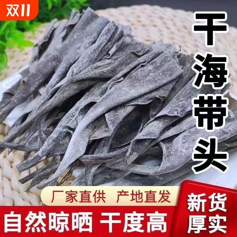 潮流精品,品质保证