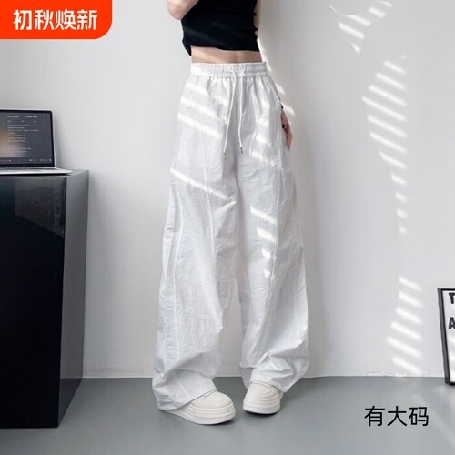 白色阔腿夏季工装裤|千人加购