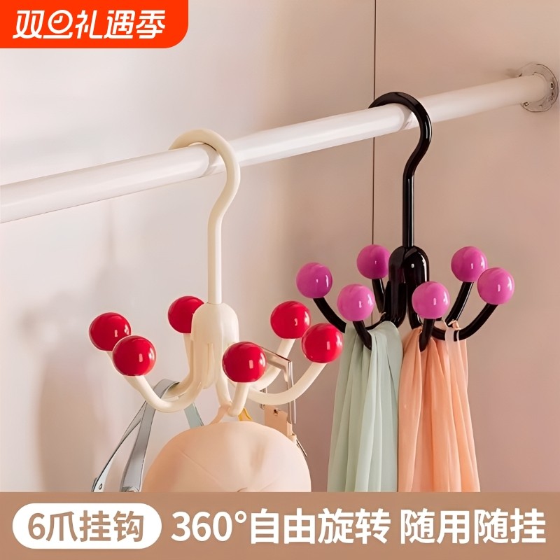 六爪挂钩旋转挂帽子收纳神器门后衣柜吊带毛巾包包置物架宿舍卧室