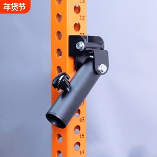 360度杠铃杆炮筒架地雷架硬拉深蹲架T型划船器健身器材杠铃架