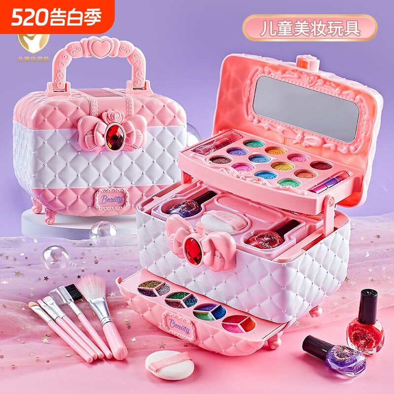 儿童女童公主套装女孩彩妆玩具化妆品化妆箱化妆盒口红指甲油礼物