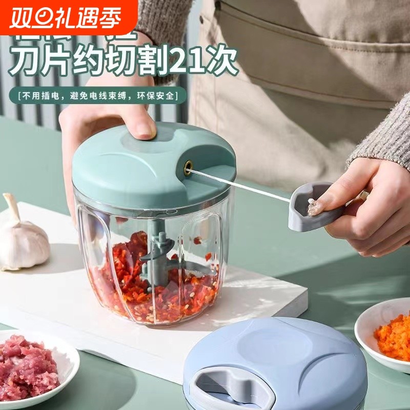 绞肉切菜器蒜泥搅蒜机小型捣蒜末切菜器打果泥宝宝辅食神器料理机