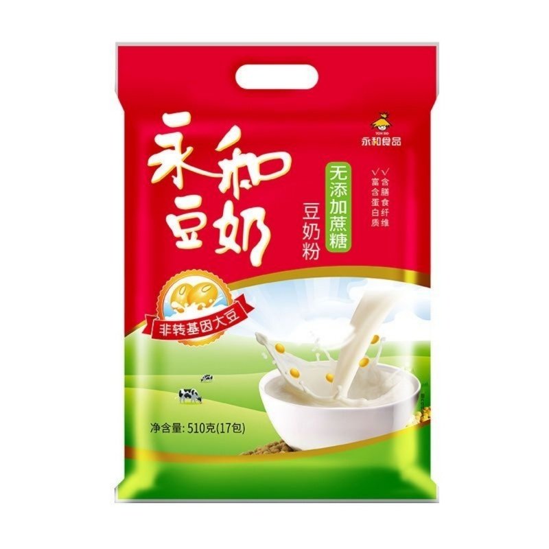 永和无添加蔗糖速溶豆奶粉营养早餐510g,咖啡/麦片/冲饮,豆浆,淘宝优惠券,粉丝福利购,淘宝优惠卷