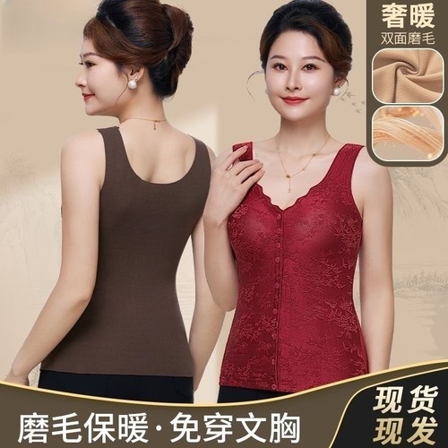 国风新款前开扣保暖背心打底马甲