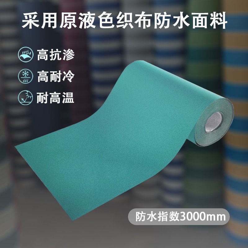 商铺伸缩雨棚布遮阳棚布手摇收缩篷布电动遮雨帐篷布防雨