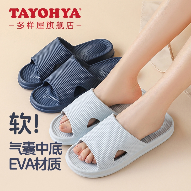 ҾЬװ 37-38 ݼԼӼЬ