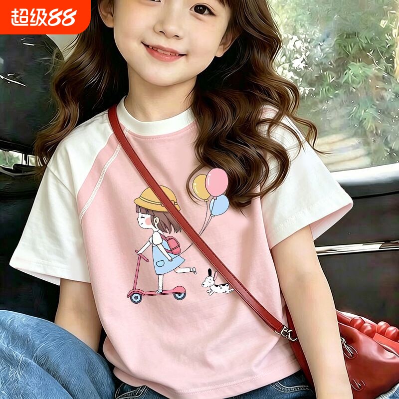 全棉短袖女孩t恤夏季100%纯棉插肩半袖宝宝上衣潮薄款印花条纹图片