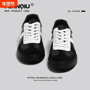 环球厚底休闲德训鞋子男款2025新款秋季黑色板鞋秋季休闲运动男鞋