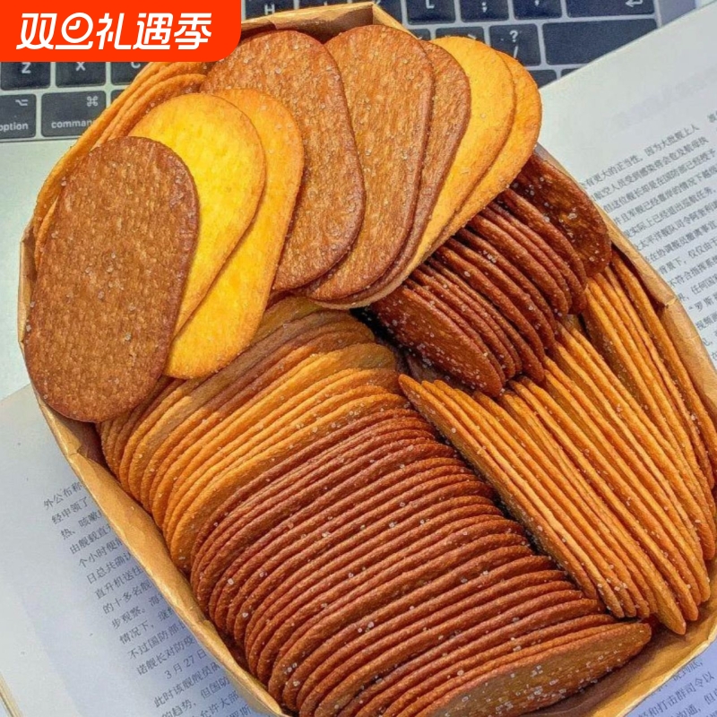 椰奶巧克力味薄脆饼干整箱散装大糖粒薄饼小包装休闲零食茶点酥脆