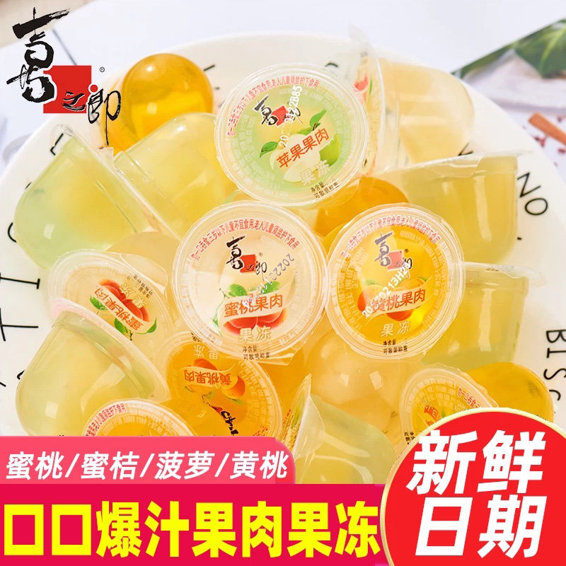 ϲ֮�ɹ������ɢװ2500g����5��װ�۽�ˮ�����Ҳ��ܻ���������ҡ��й��⡿��Ͽ�ζ250g����3-4�ֿ�ζ��  8.5Ԫ