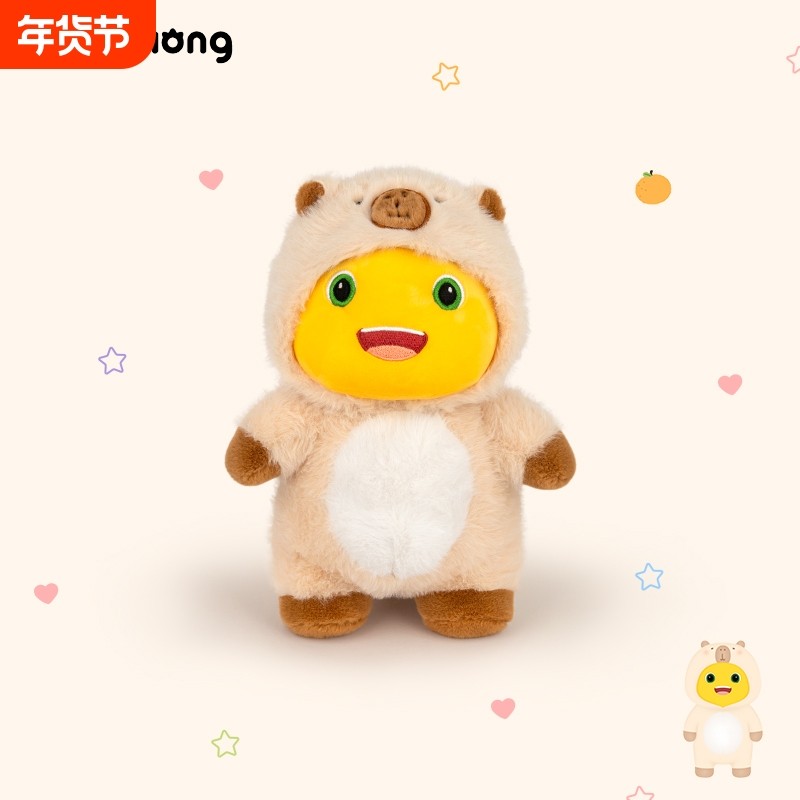 正版小奶龙公仔可爱恐龙玩偶毛绒玩具布娃娃七夕礼物女生睡觉抱枕