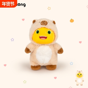 正版小奶龙公仔可爱恐龙玩偶毛绒玩具布娃娃七夕礼物女生睡觉抱枕