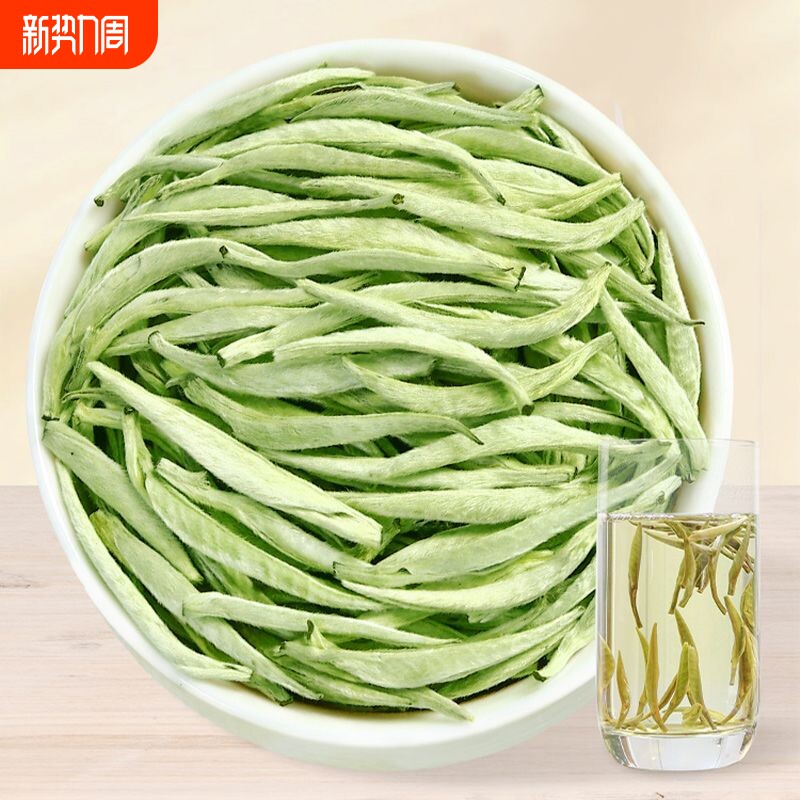 2025年新茶白茶白毫银针高山明前福建茶叶特级白豪银针福建散装