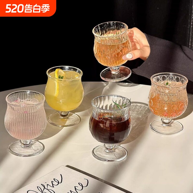 ins风复古小众玻璃杯果汁杯小容量甜酒杯水杯热红酒杯冷饮高脚杯