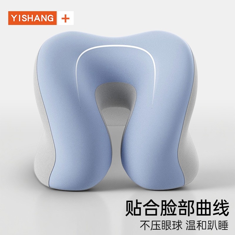 办公室午睡枕儿童学生初高中生专用午休枕抱枕办公室工位趴睡枕