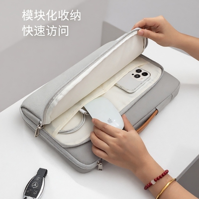 简约旅行出差防水matebook14英寸MACbook13寸通用电脑手提内胆包16寸笔记本轻薄保护商务便携男女收纳包