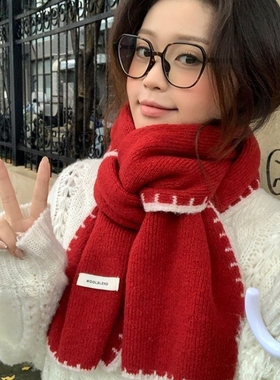 含羊毛高级感红色针织围巾女冬季2025新款韩系氛围感加厚保暖项链