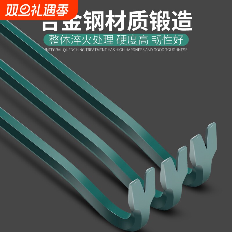 包邮撬胎棍木箱工具起钉器