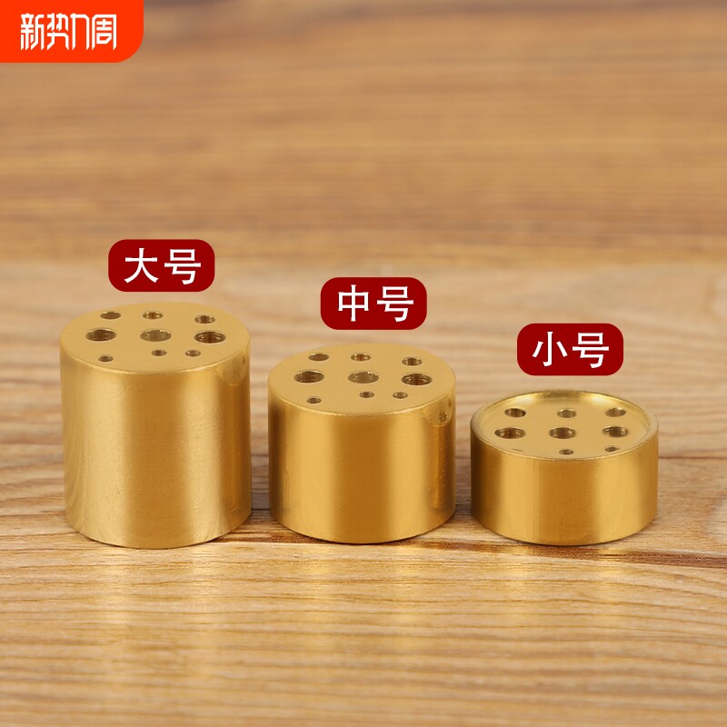 黄铜九孔线香香插香座多孔家用香炉香托小香插礼佛三支香葫芦