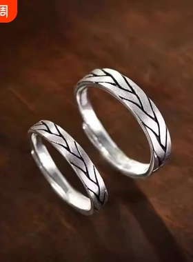 树人贵礼足银戒指 990纯银情侣戒指以爱之名击中你的心男女潮