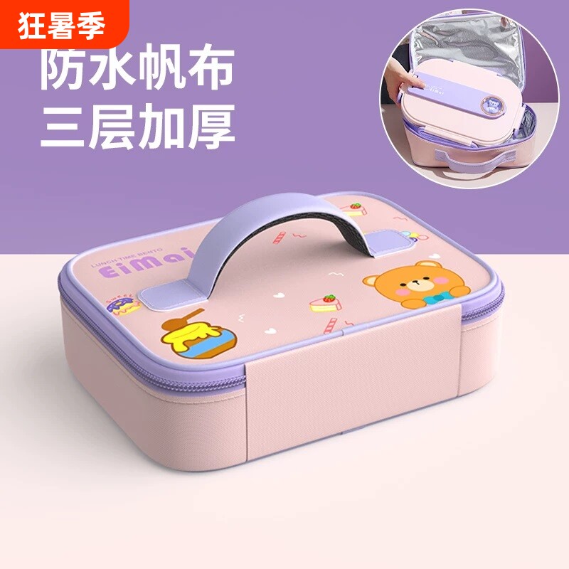 儿童饭盒袋子手提专用上班族保温袋防水防油便当防水防油兜帆布包