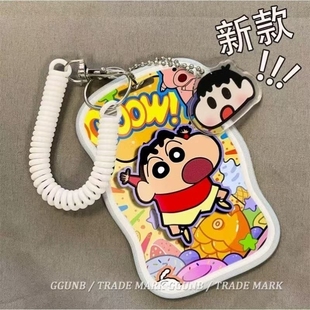 WOW鲷鱼烧小新NFC感应卡套学生滑盖卡套饭卡地铁电瓶车小区卡包学生卡公交卡身份证件门禁卡工作证件套