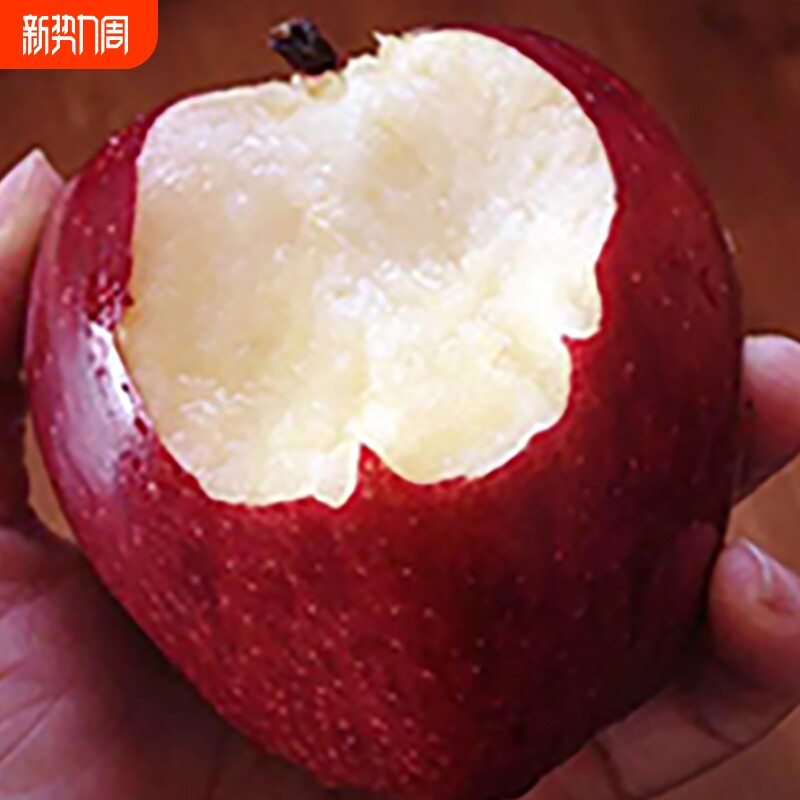 甘肃天水花牛苹果新鲜水果整箱当季老人小孩脆甜糯红蛇年货节