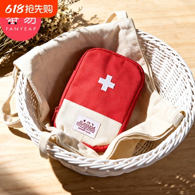 便携药包A1pn700-收纳应急包宿舍家用户外旅行车载随身药品