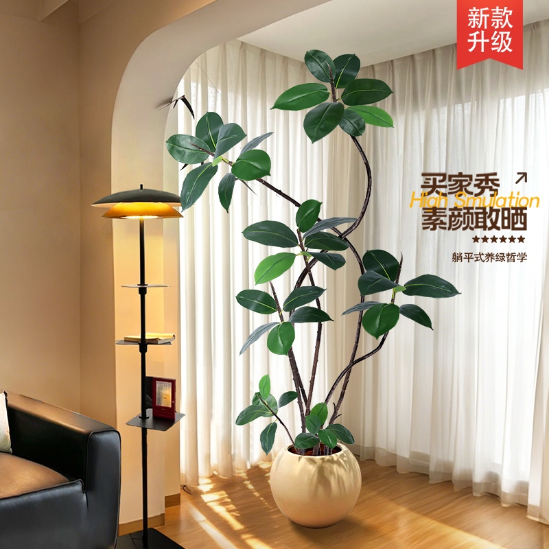 仿真绿植黑金刚橡皮树室内客厅大型落地盆栽高端仿生假树装饰摆件
