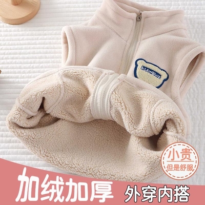 男女童秋冬春季新款加厚外穿马甲