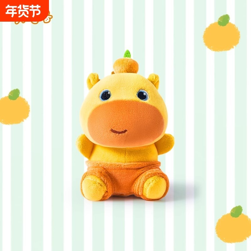 水豚噜噜毛绒玩偶挂件学生书包包钥匙扣小玩偶治愈系圣诞挂饰礼物