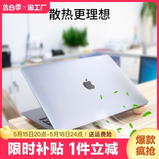 悬空可调节架子游戏办公MacBook手提配件底座撑 笔记本散热球电脑支架脚垫垫脚托架桌面增高散热器便携式