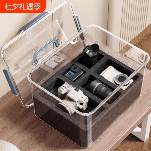 【相机防潮箱】镜头收纳保温除湿