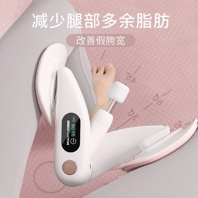 盆底肌训练器升级款盆底肌训练美腿夹训练器美腿神器夹腿器练大腿,运动/瑜伽/健身/球迷用品,美腿机/腿部训练器,淘宝优惠券,粉丝福利购,淘宝优惠卷