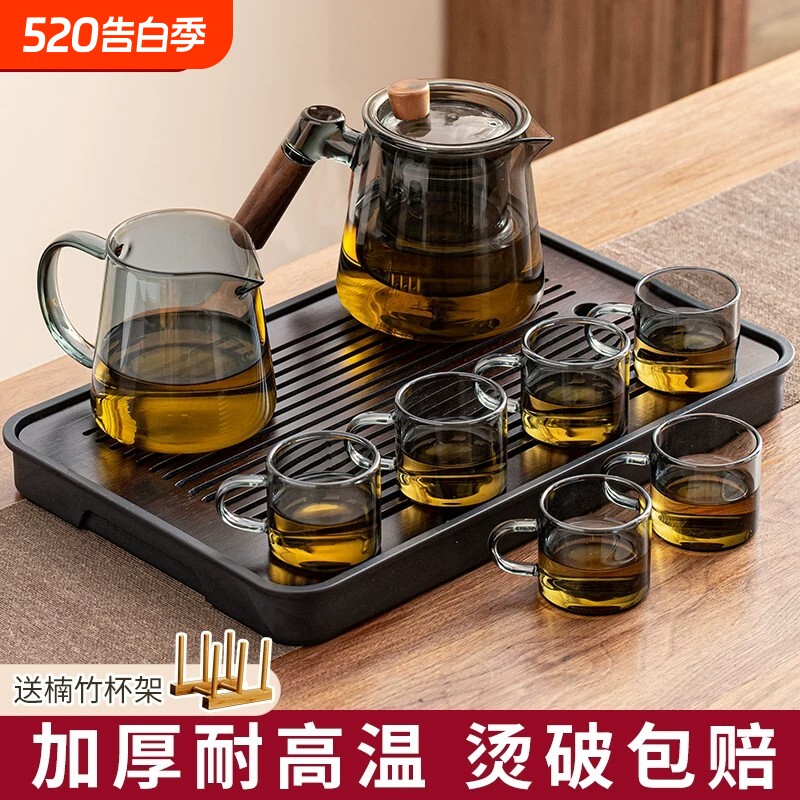 加厚玻璃茶具套装家用轻奢高档泡茶壶新款客厅办公室喝茶功夫茶杯